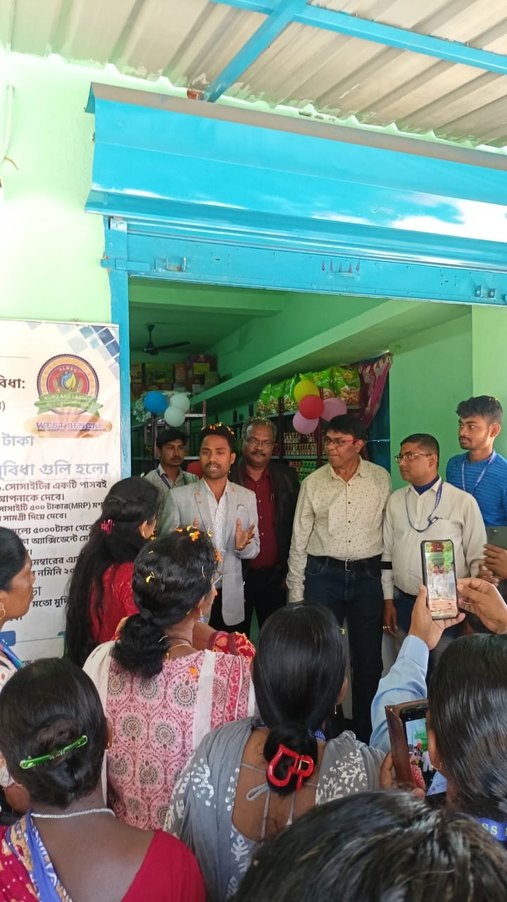 Product Launch